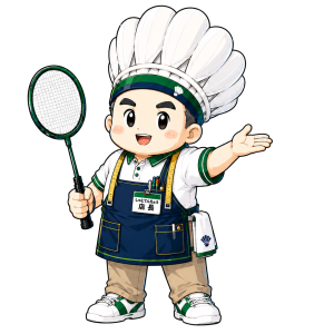 しゃとてんちょう
